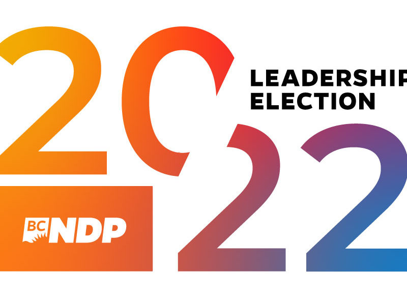 The B.C. NDP leadership election poster.