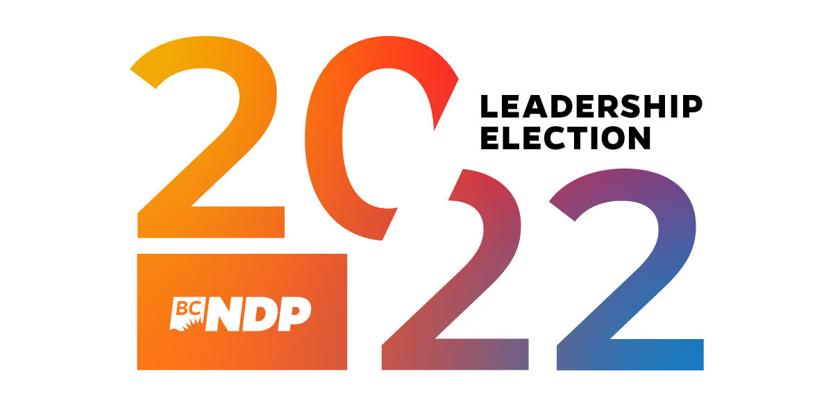 The B.C. NDP leadership election poster.