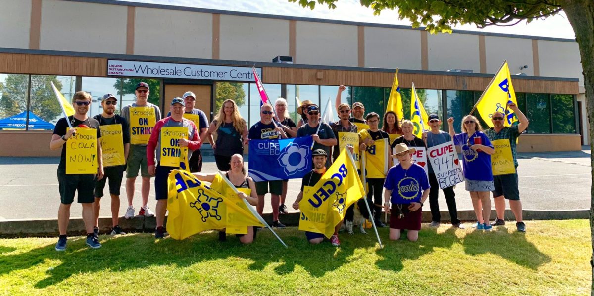 A photo of BCGEU members on strike on August 19.