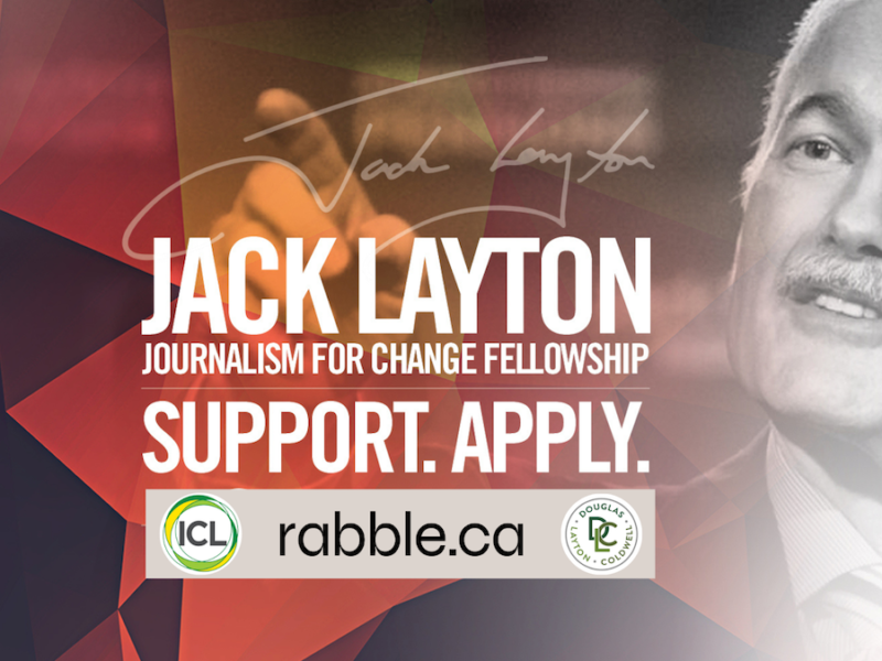 A graphic of the Jack Layton Journalism for Change fellow