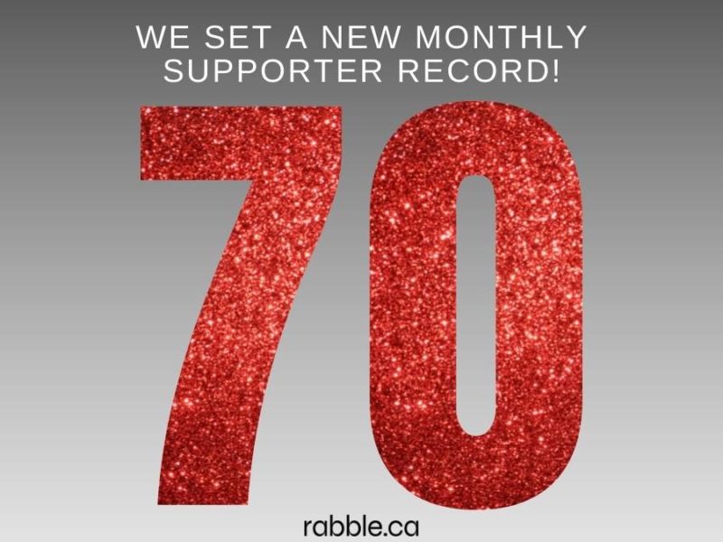 A graphic featuring the number '70' in glittery red to celebrate our record number of new monthly supporters