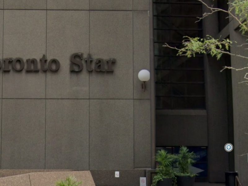 A screenshot of the entrance to the Toronto Star at 1 Yonge St. in Toronto.