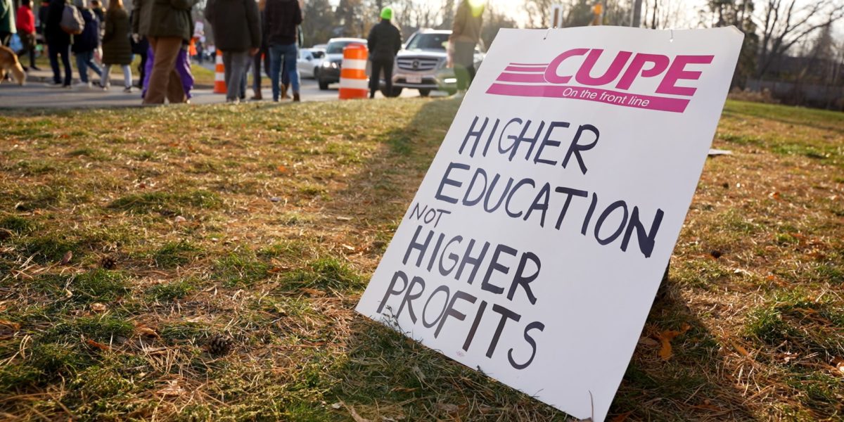 A union protest sign.