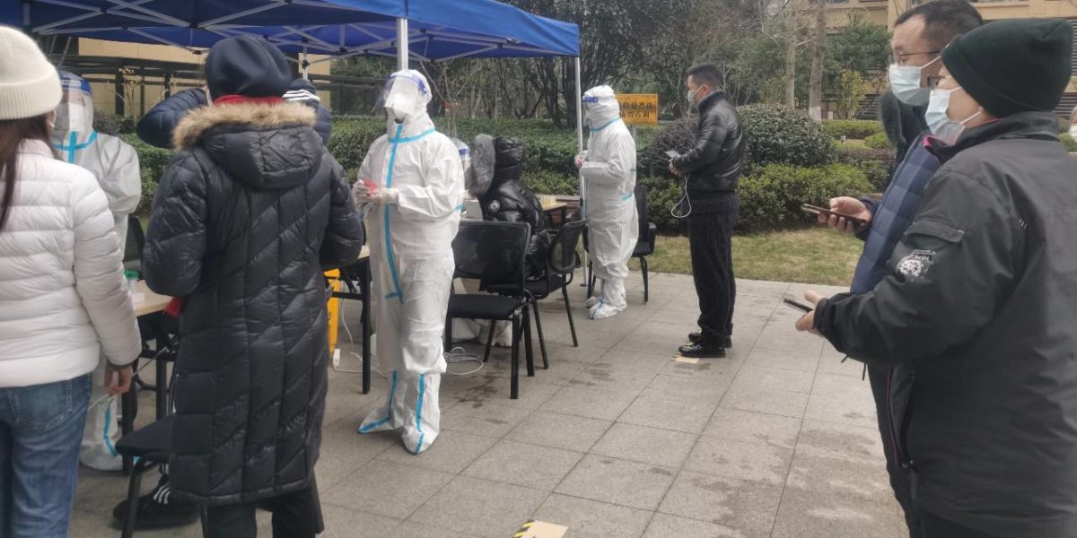 A photo of a community testing site in Lanxi Garden, China.