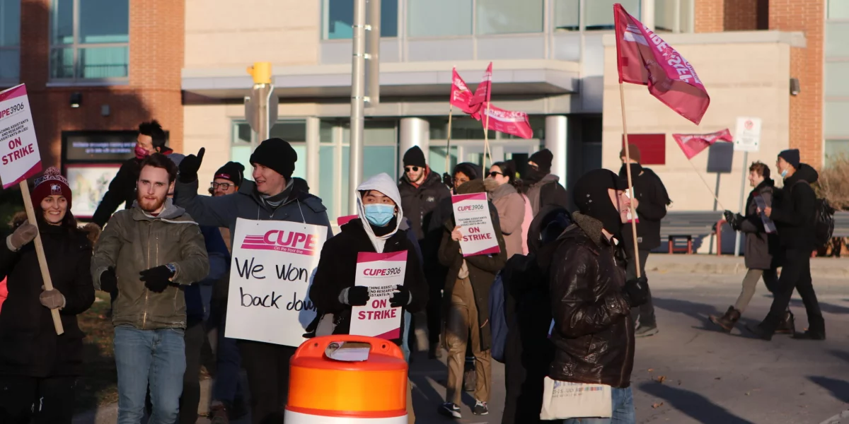 CUPE members on the picket line at McMaster University.