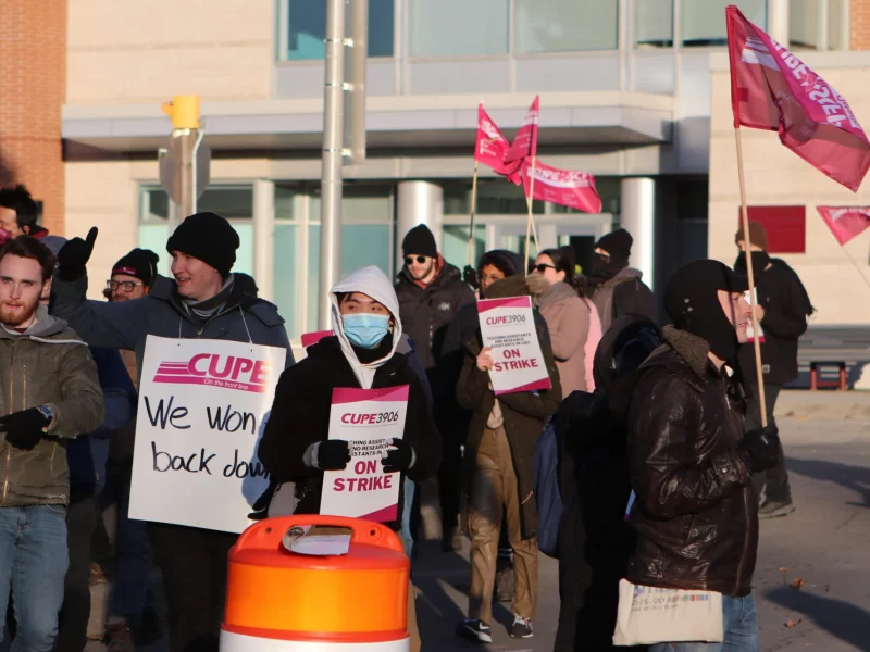 CUPE members on the picket line at McMaster University.