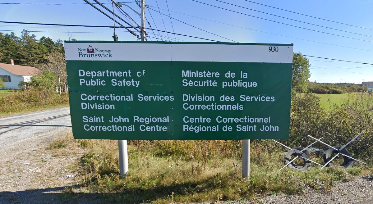 The entrance to the Saint John Regional Correctional Centre.The new jail would work to alleviate overcrowding in facilities like this one.