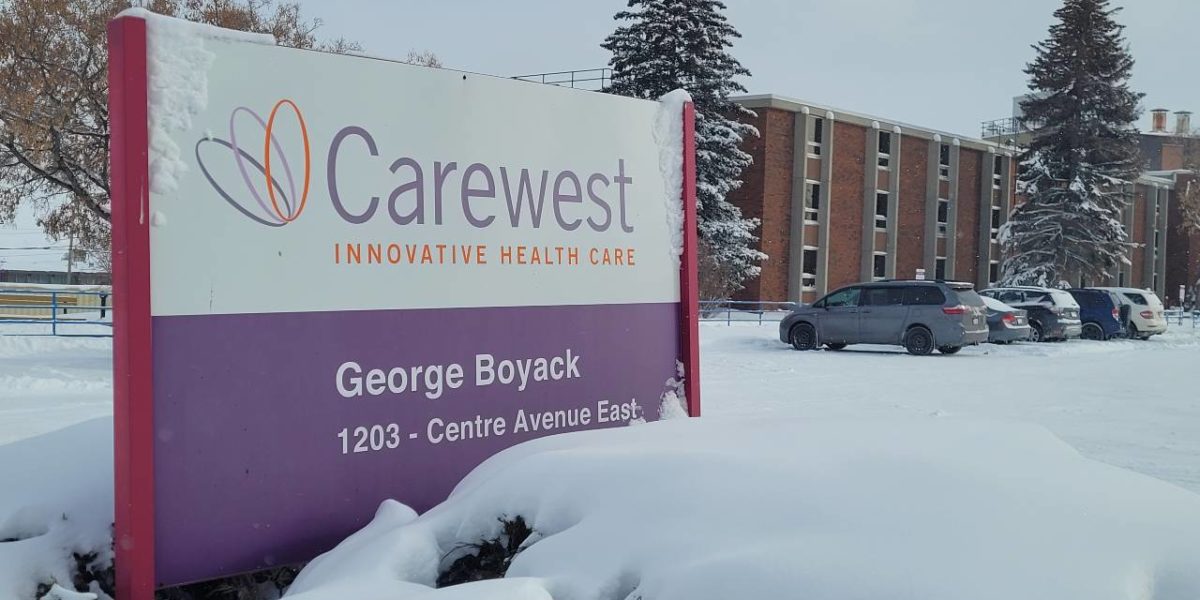 A Carewest sign outside of their George Boyack building.