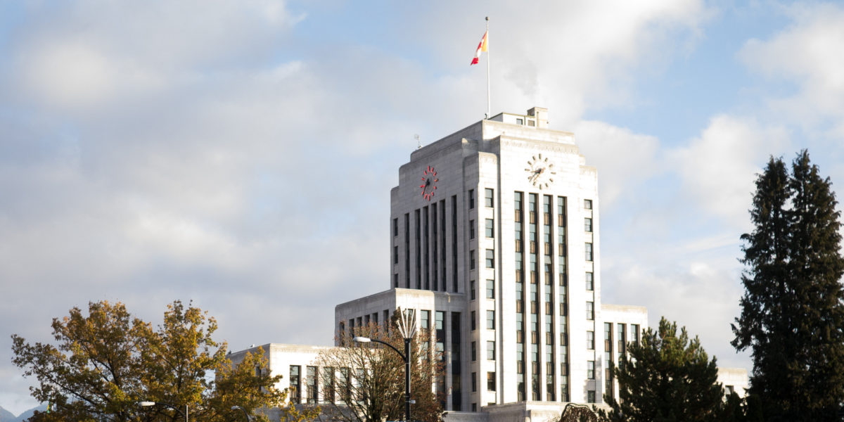 Vancouver City Hall.