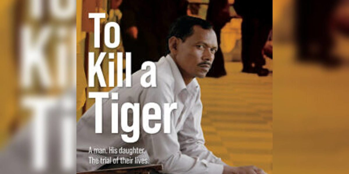 Film poster for To Kill a Tiger.