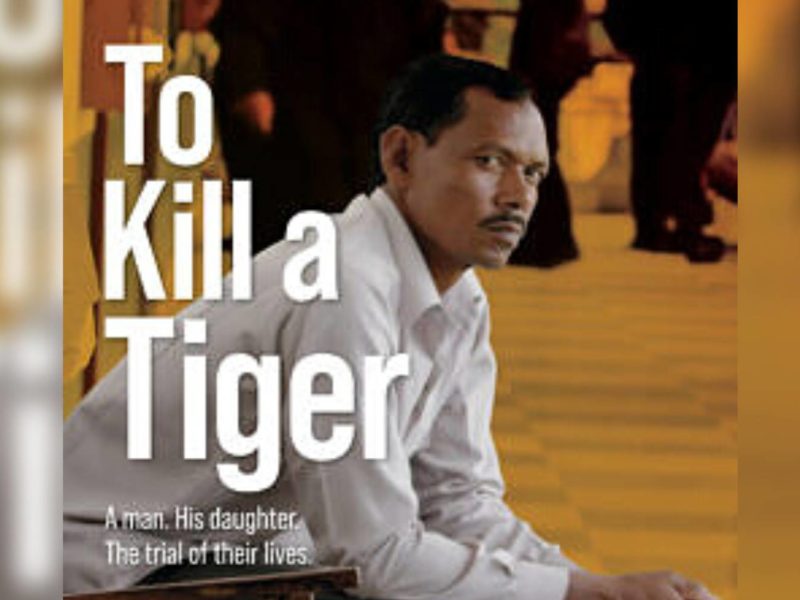 Film poster for To Kill a Tiger.