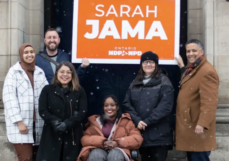Sarah Jama with supporters including Hamilton City Councillors Cameron Kroetsch, Narinder Nann, and NDP MP Matthew Green and others.