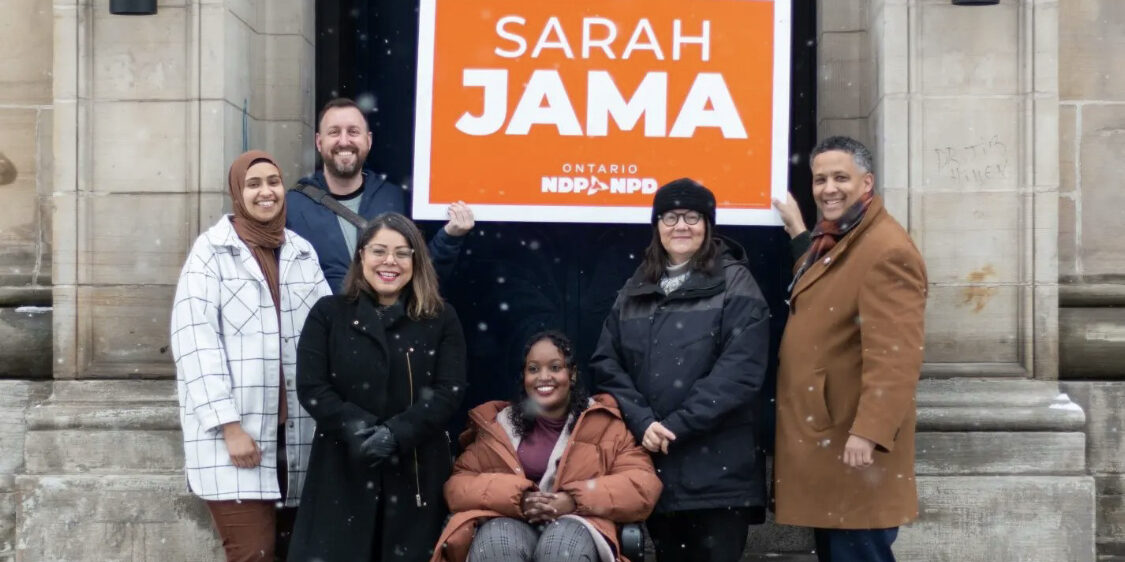 Sarah Jama with supporters including Hamilton City Councillors Cameron Kroetsch, Narinder Nann, and NDP MP Matthew Green and others.