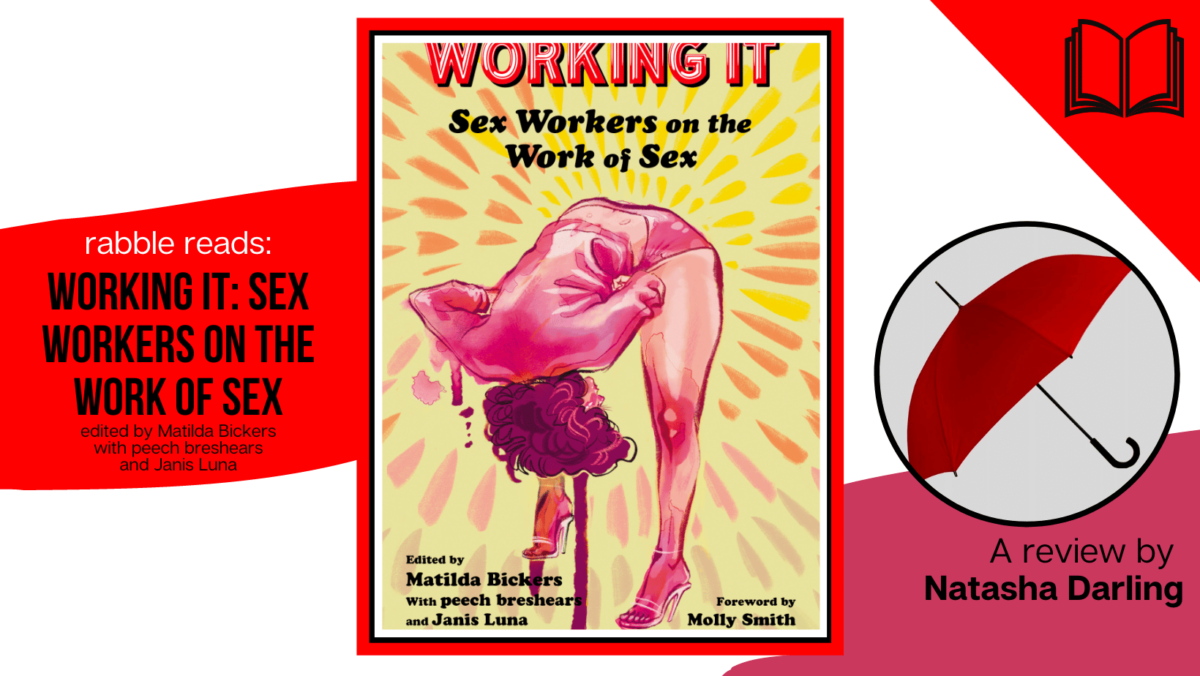 Anthology explores how sex work intersects with conventional jobs