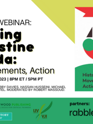 Promotional photo for Advocating for Palestine in Canada webinar