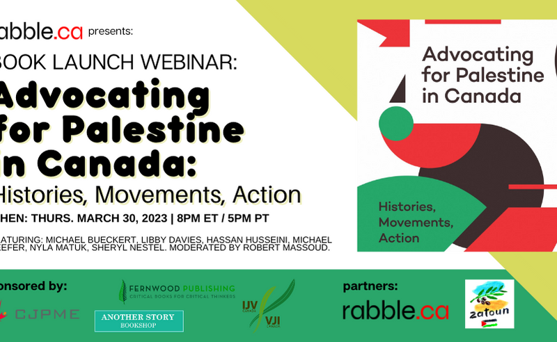 Promotional photo for Advocating for Palestine in Canada webinar