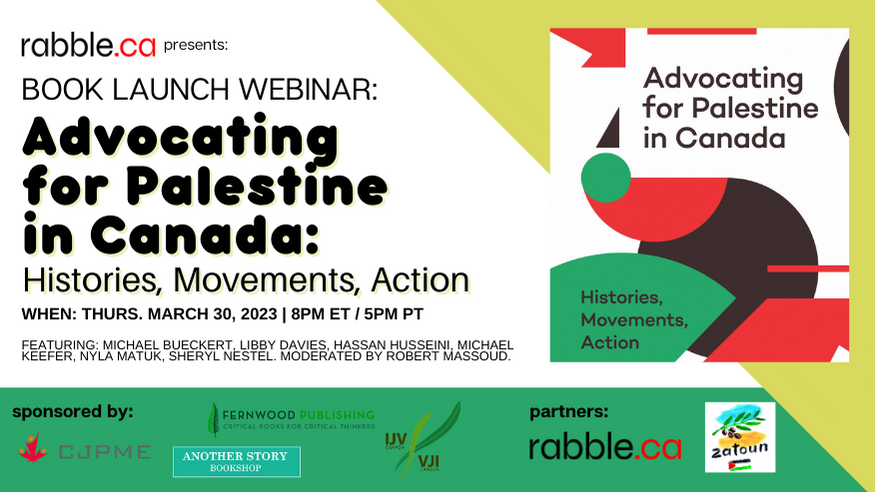 Promotional photo for Advocating for Palestine in Canada webinar