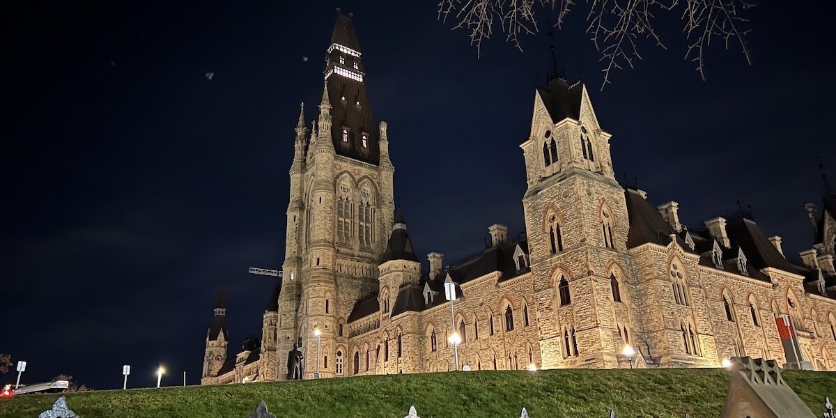 Parliament's West Block building.