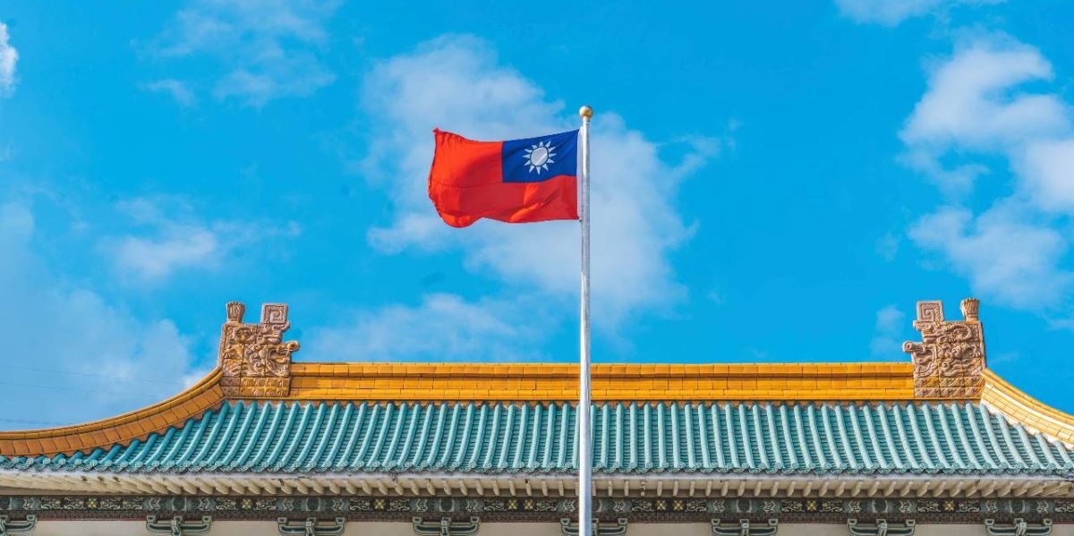 The Taiwanese flag flying over the National Palace Museum in Taiwan.