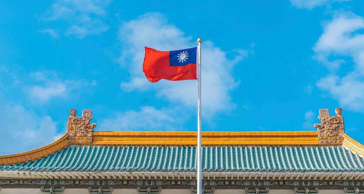 The Taiwanese flag flying over the National Palace Museum in Taiwan.