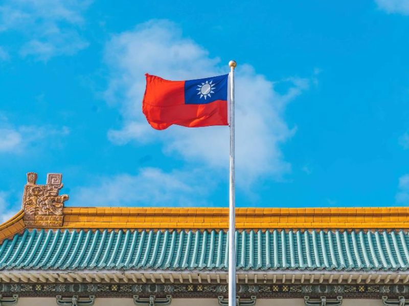 The Taiwanese flag flying over the National Palace Museum in Taiwan.