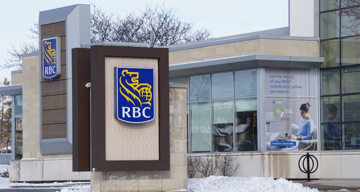 An RBC branch located in Burlington, ON.