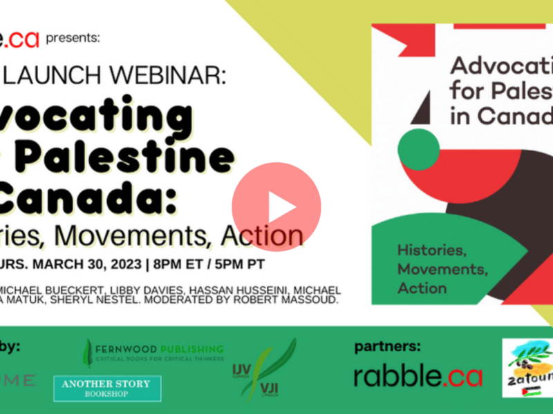 Advocating for Palestine promotional poster with play button on top.