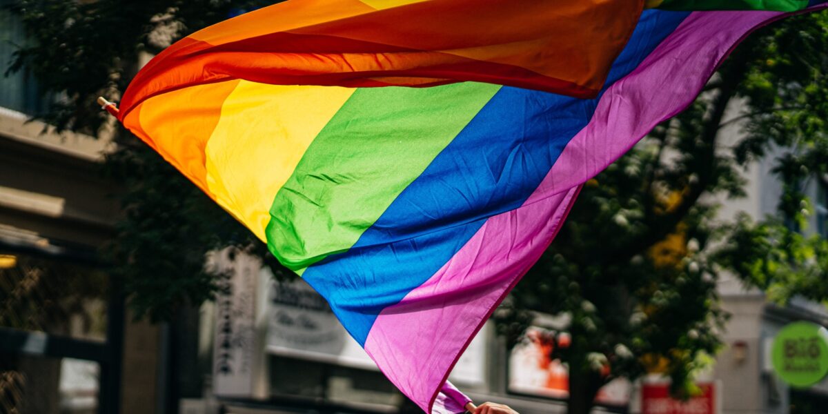 A Pride flag is seen in this 2021 photo.