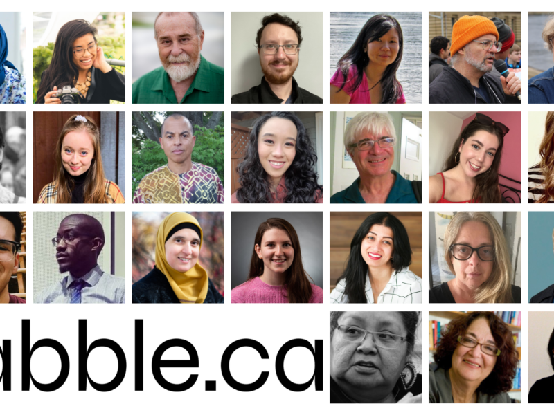 A collage of rabble staff from 2022.