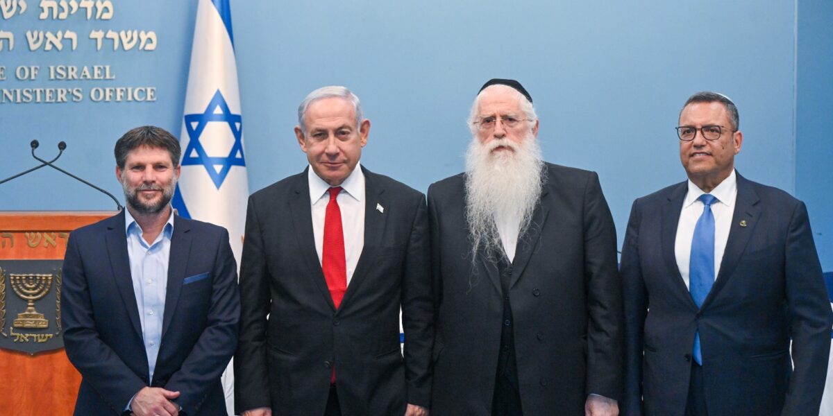 From left to right: Finance Minister Bezalel Smotrich, Prime Minister Benjamin Netanyahu, Jerusalem Affairs and Jewish Heritage Minister Meir Porush, Jerusalem Mayor Moshe Lion.