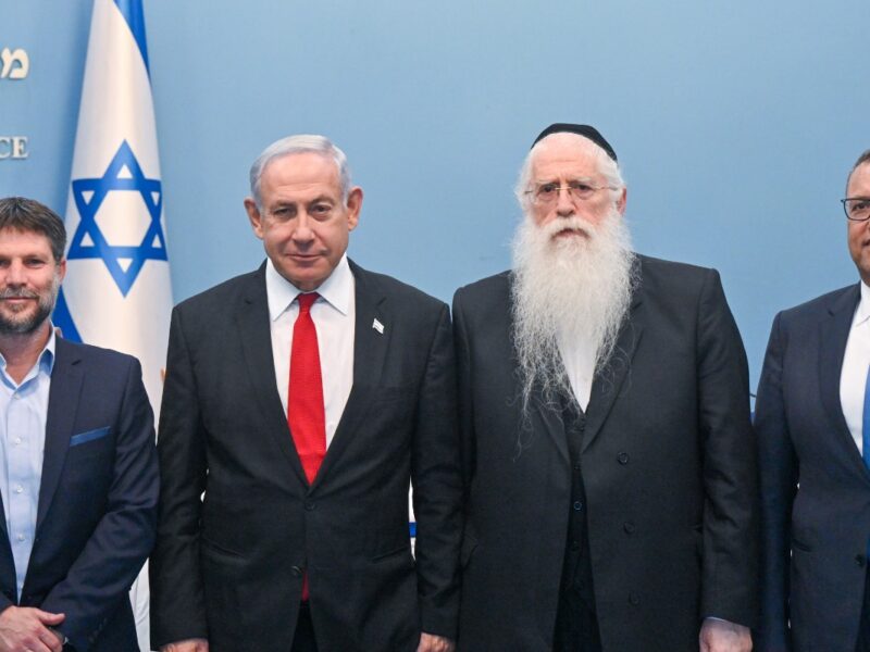 From left to right: Finance Minister Bezalel Smotrich, Prime Minister Benjamin Netanyahu, Jerusalem Affairs and Jewish Heritage Minister Meir Porush, Jerusalem Mayor Moshe Lion.