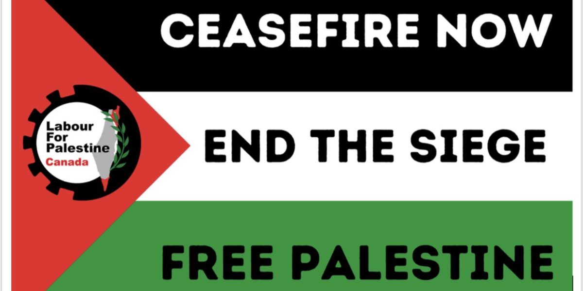 A Palestinian flag which reads Labour4Palestine, Ceasefire Now, End the siege, Free Palestine.