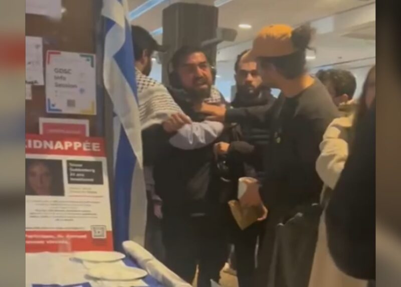 A struggle breaks out between pro-Palestinian and pro-Israeli demonstrators at Concordia University in Montreal.