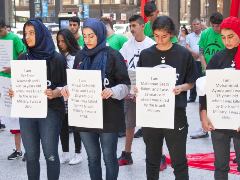 Photo of a 2018 protest decrying violence against Palestinians.