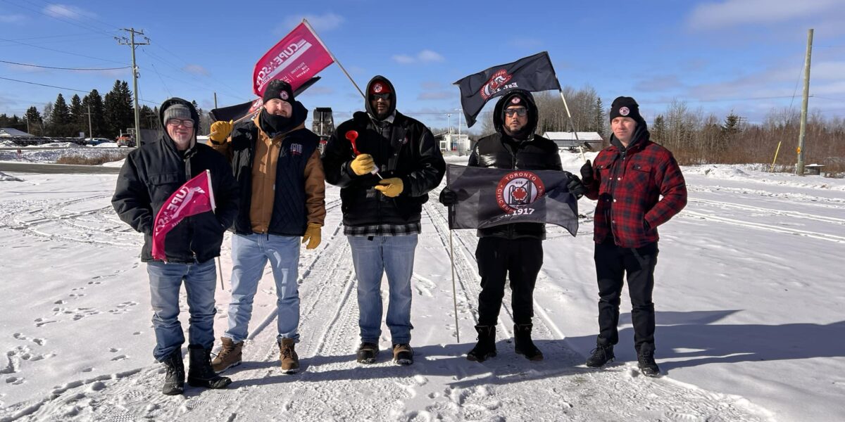 CUPE Local 1490 members on the picket line.