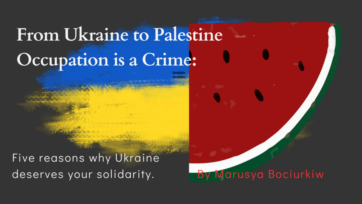 A blending of the Ukrainian flag and the watermelon that has become a symbol of Palestine.