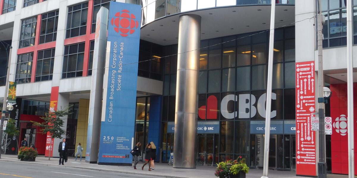 The Canadian Broadcasting Centre in Toronto.