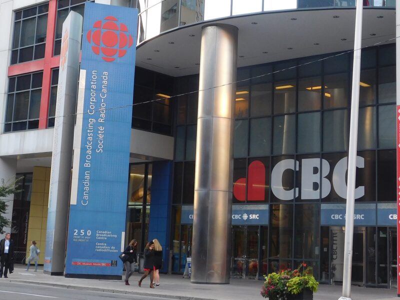 The Canadian Broadcasting Centre in Toronto.