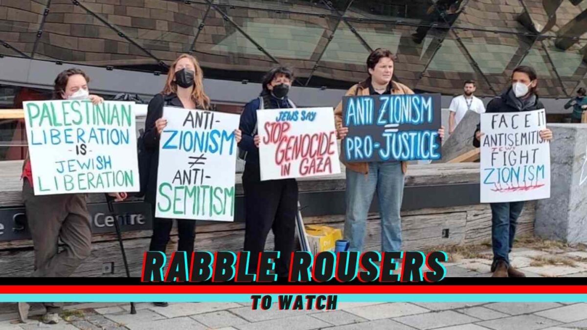 Members of Independent Jewish Voices Canada during a protest.