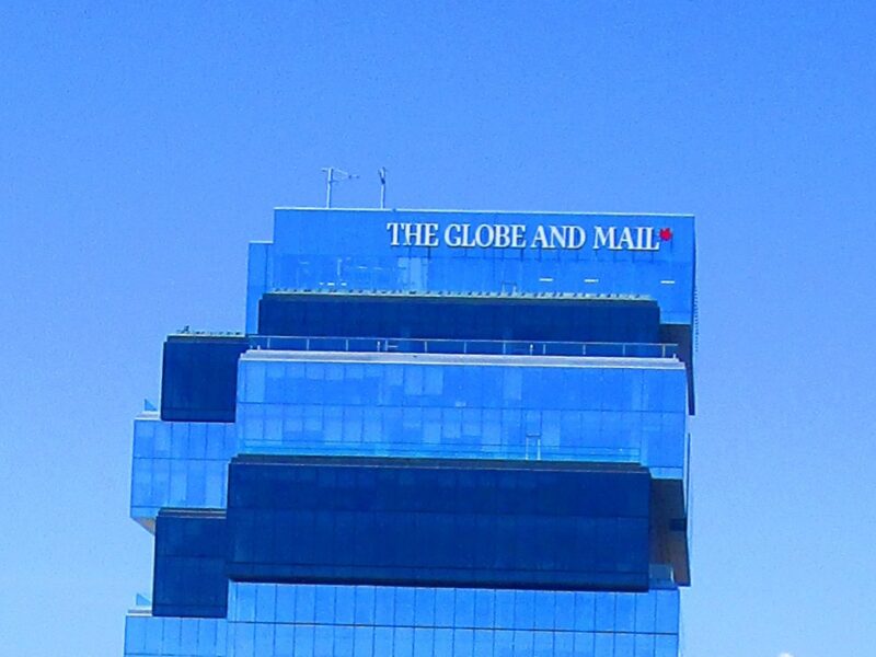 The Globe and Mail Centre. Headquarters of the Globe and Mail.