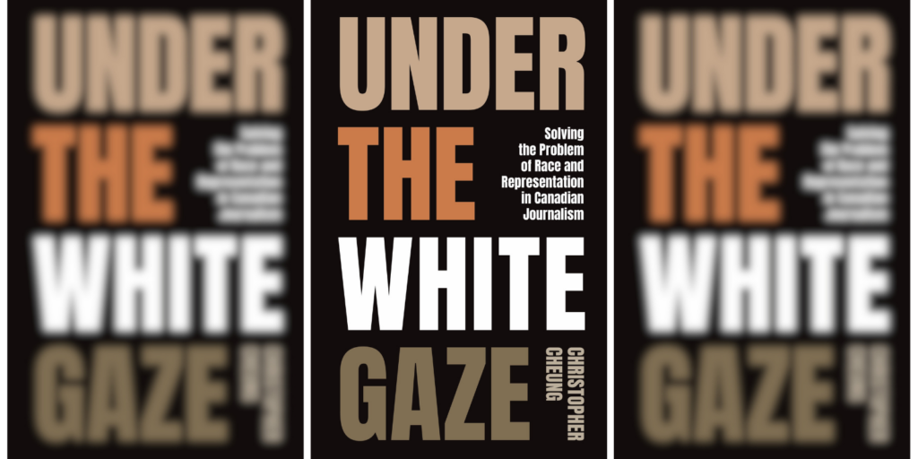 An image of Under the White Gaze book by Chris Cheung.