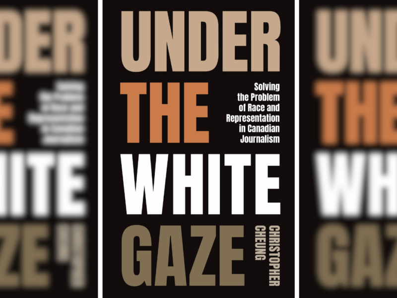 ‘Under the white gaze’ by Christopher Cheung out now