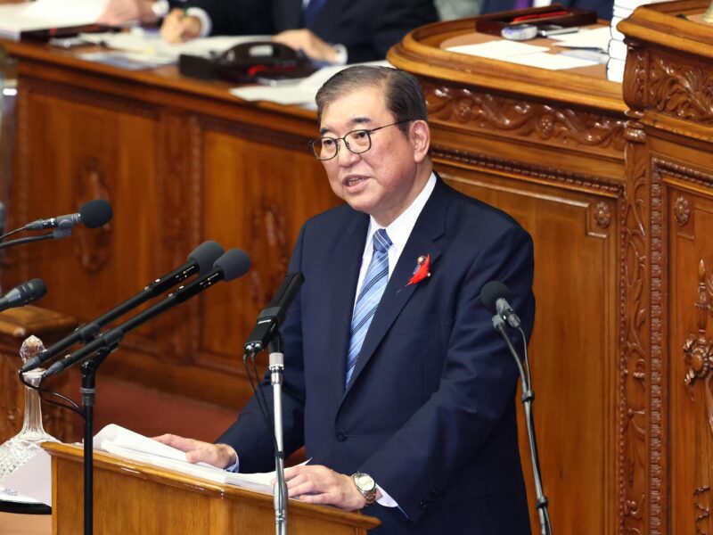 Shigeru Ishiba giving a speech earlier this year.