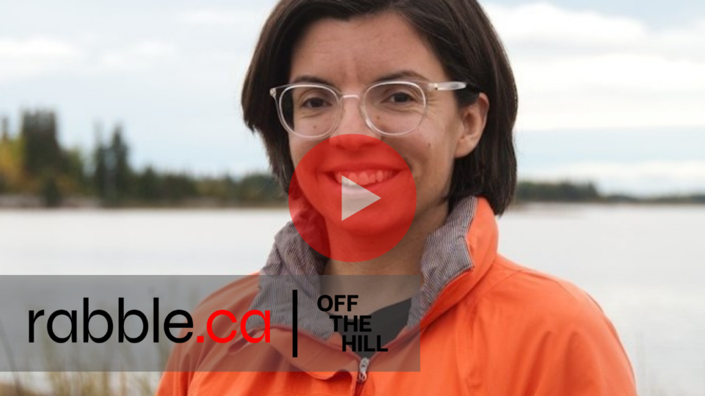 A promotional image of Niki Ashton for our latest Off the Hill panel.