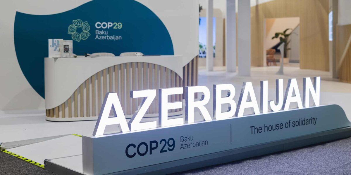 The entrance to COP29 in Azerbaijan.