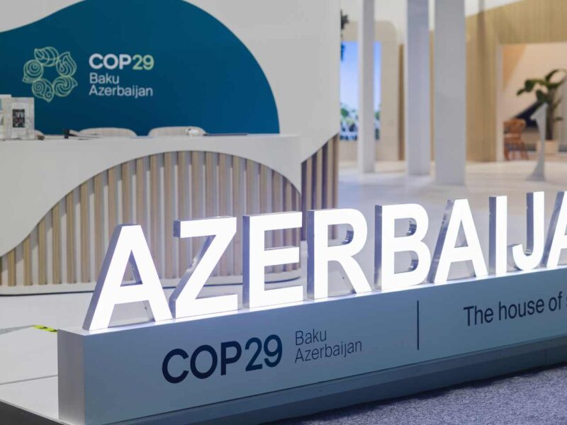 The entrance to COP29 in Azerbaijan.