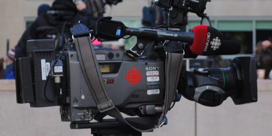 A CBC camera and microphone.