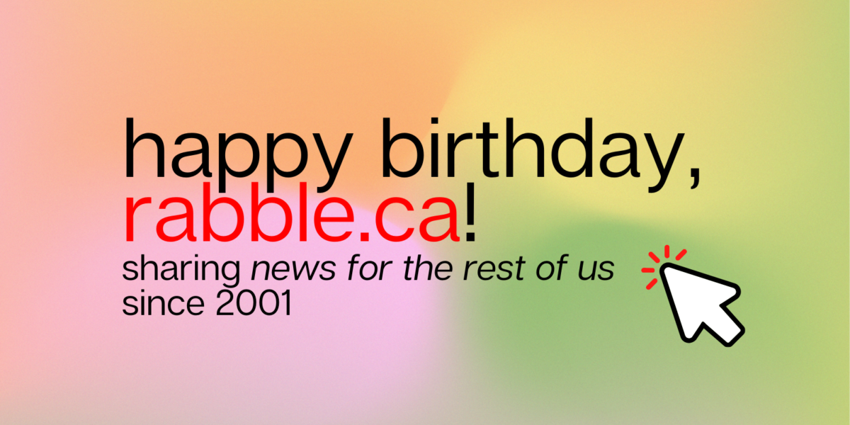 A birthday promotional image.