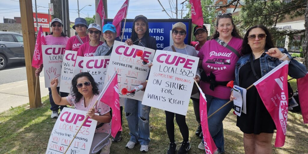Striking CUPE Local 5525 members.