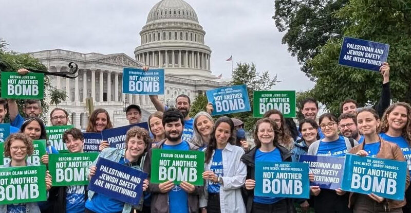 Reform Jews for Justice at a protest outside of the US Capitol building in Washington DC in September of 2024.